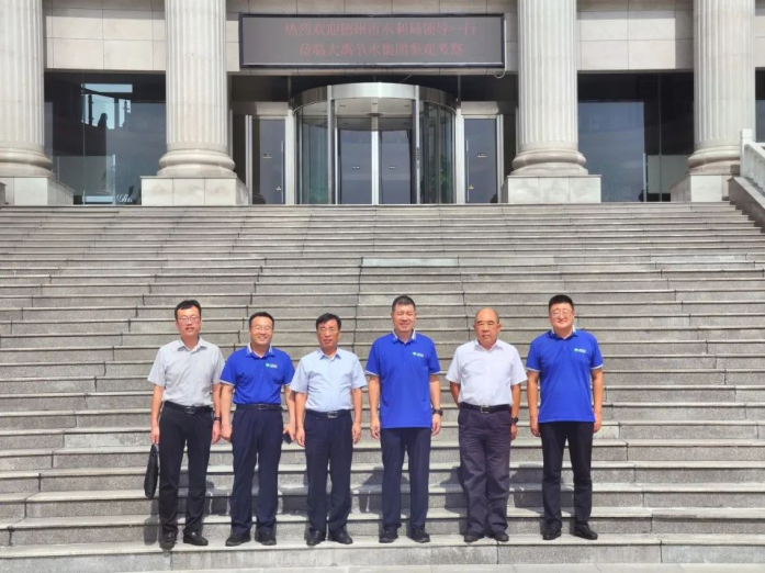 20240920142522208001