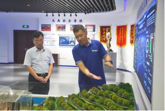 20240920142523670005