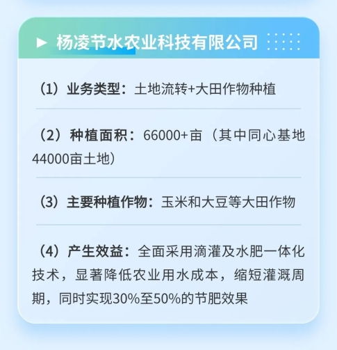 20240920142632878015