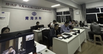 20241008095936133011