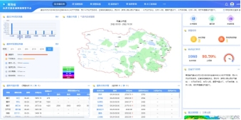 20241008095936809010