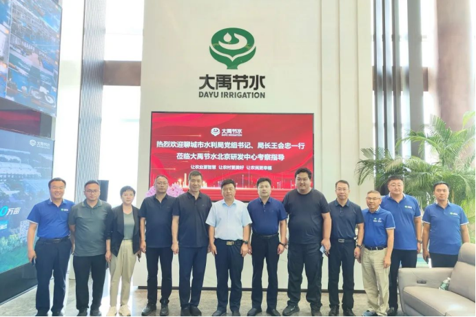 20241008104617955001