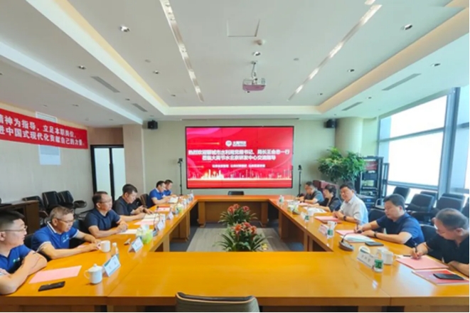 20241008104618410006