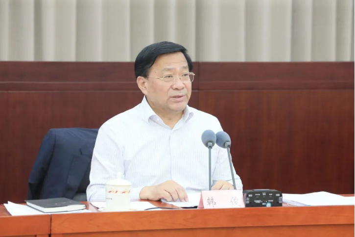 20241008105057413002 20241008105057413002