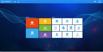 20241008105551821003