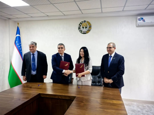 20241008110950250001 20241008110950250001