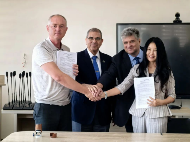 20241008110950584002 20241008110950584002