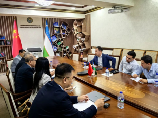 20241008110951659004 20241008110951659004