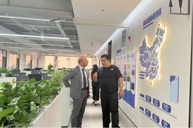 20241008112522432004 20241008112522432004