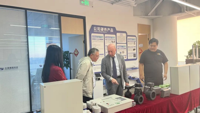 20241008112522523003 20241008112522523003