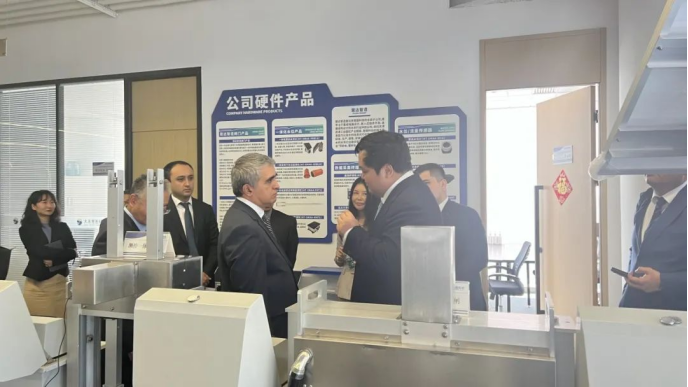 20241008112859807002 20241008112859807002