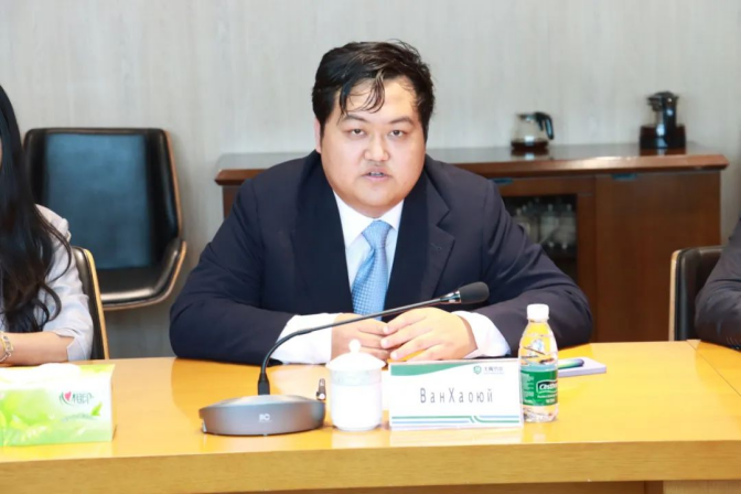 20241008112900859007 20241008112900859007