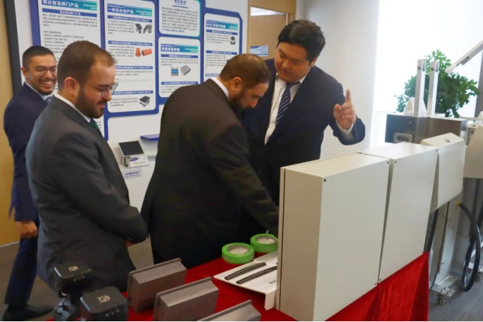 20241008113649455003 20241008113649455003