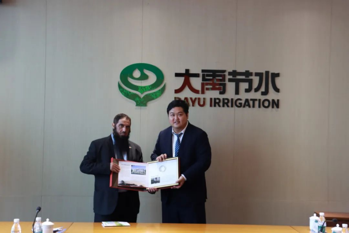 20241008113650463006 20241008113650463006