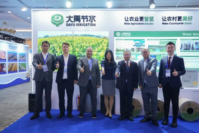 20241008114354225009