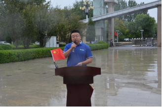 20241008115200225008