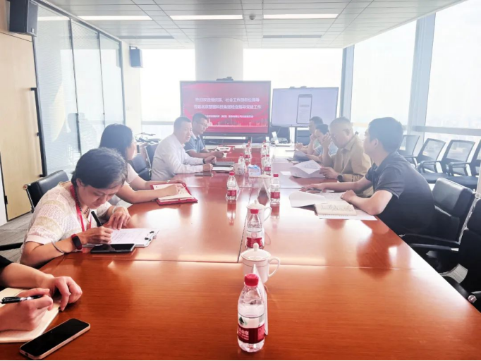 20241113140940694001 20241113140940694001