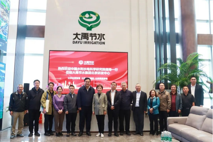 20241113141209278001