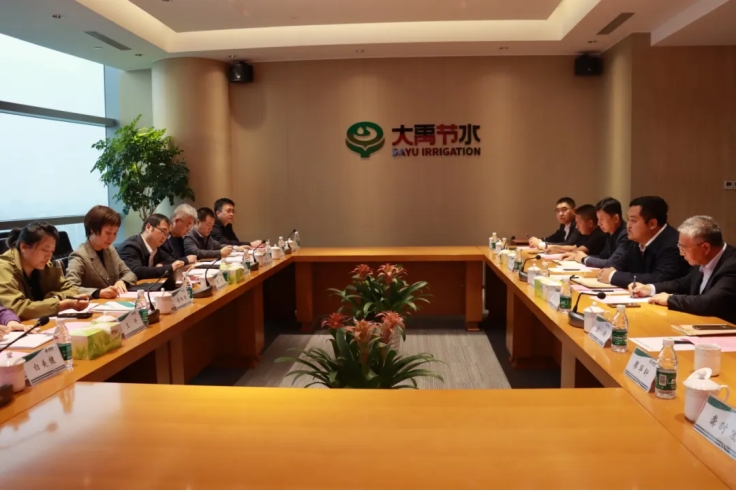 20241113141210353006