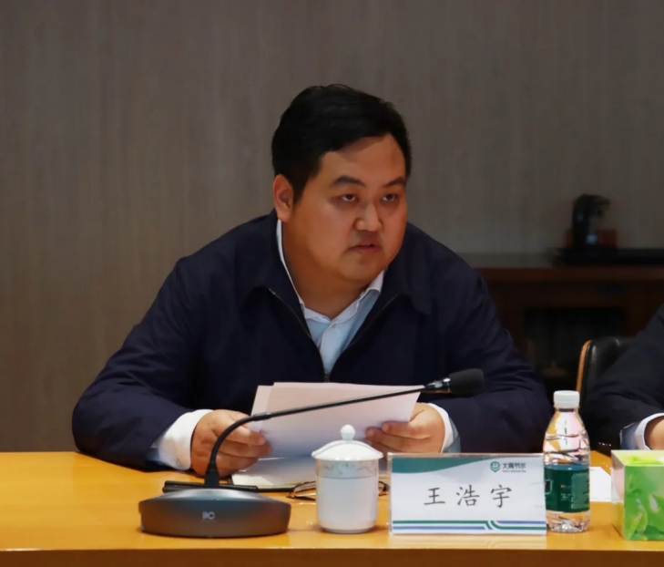 20241113141210916005