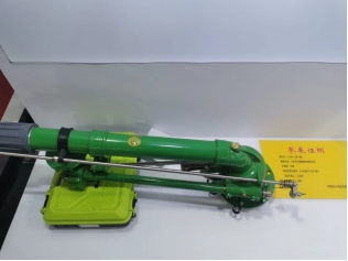 20241113141423575002 20241113141423575002