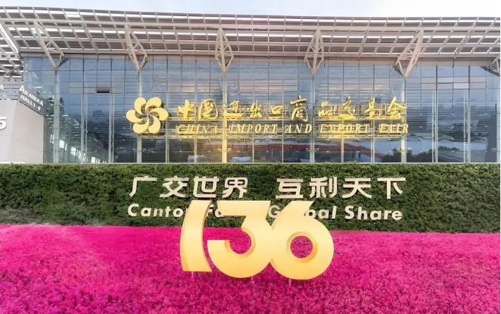 20241113141423685001 20241113141423685001