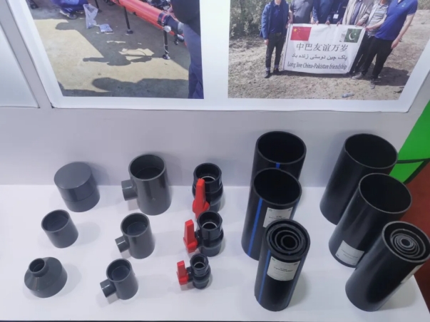 20241113141423768006 20241113141423768006