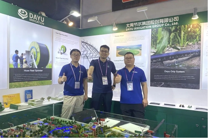 20241113141424103013 20241113141424103013