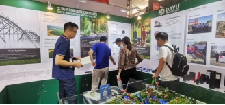 20241113141424501010 20241113141424501010