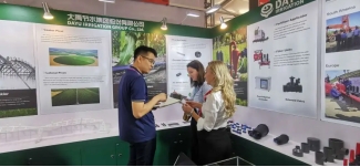 20241113141424755009 20241113141424755009