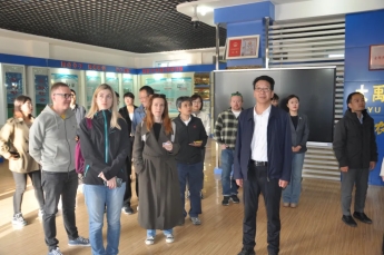 20241113141728114002