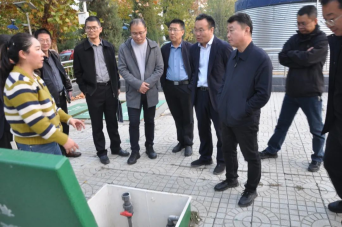 20241113142057533011