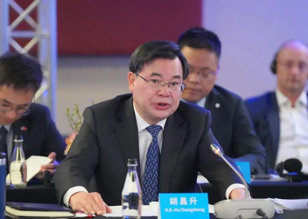 20241113142203181001 20241113142203181001