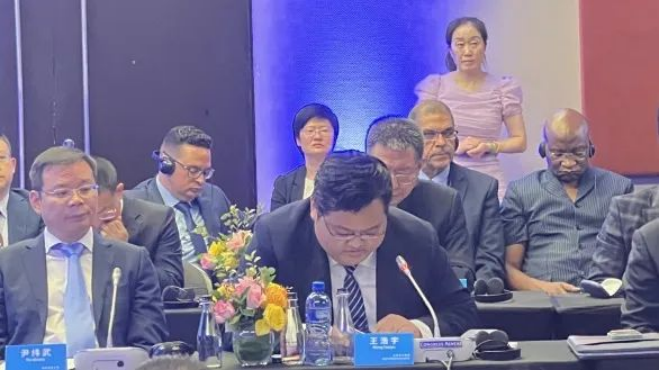 20241113142204640006 20241113142204640006