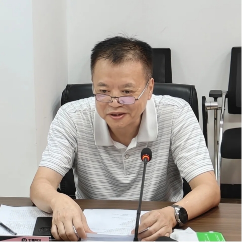 20241113142625497005