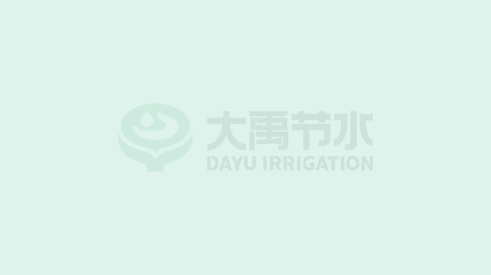 304am�������Ž�ˮ��������޹�˾2022�����������˲��˾֡���Ʒ̼�㼣�����˾ְ䲼