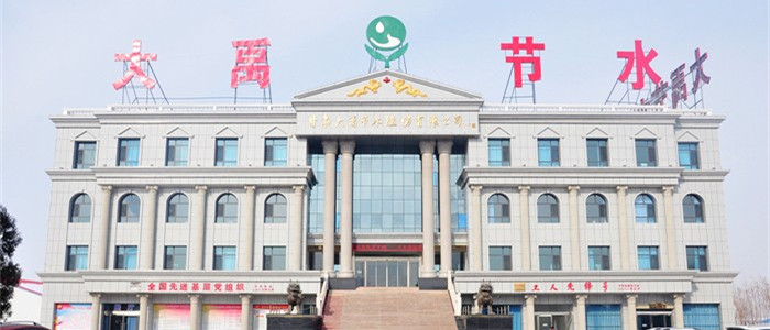 304am�������Ž�ˮ���ž�Ȫ��Դ��