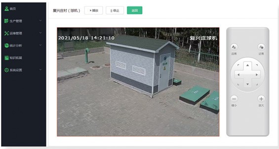 20230628093752_990483