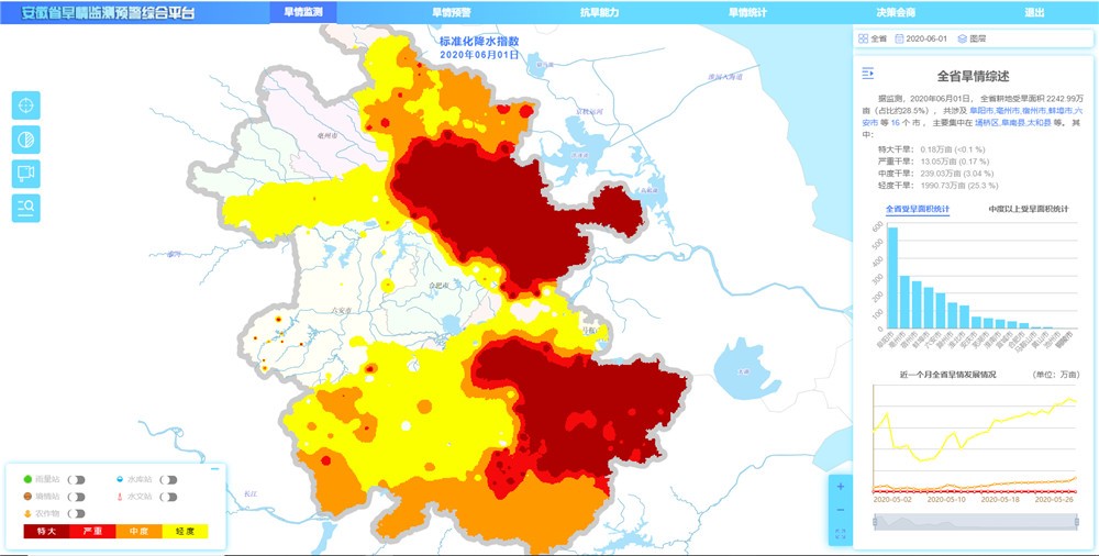 202306281687918712506441