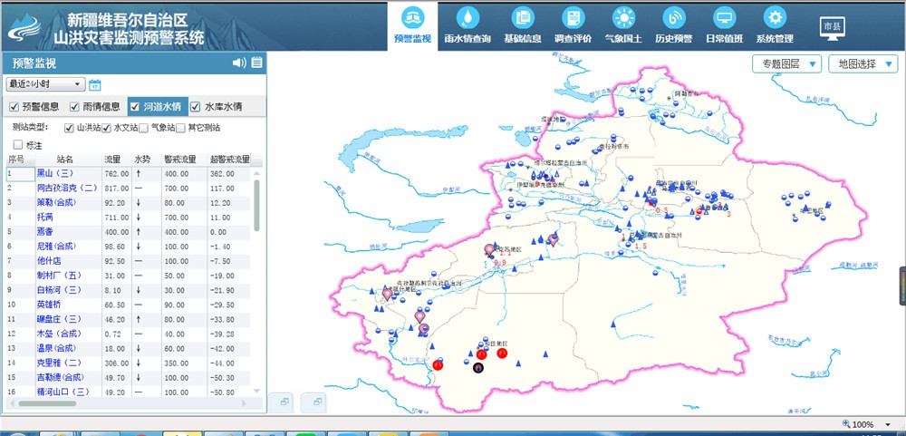 202306281687921107650747 202306281687921107650747