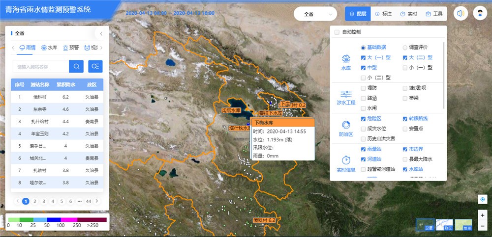 202306281687921107751752 202306281687921107751752