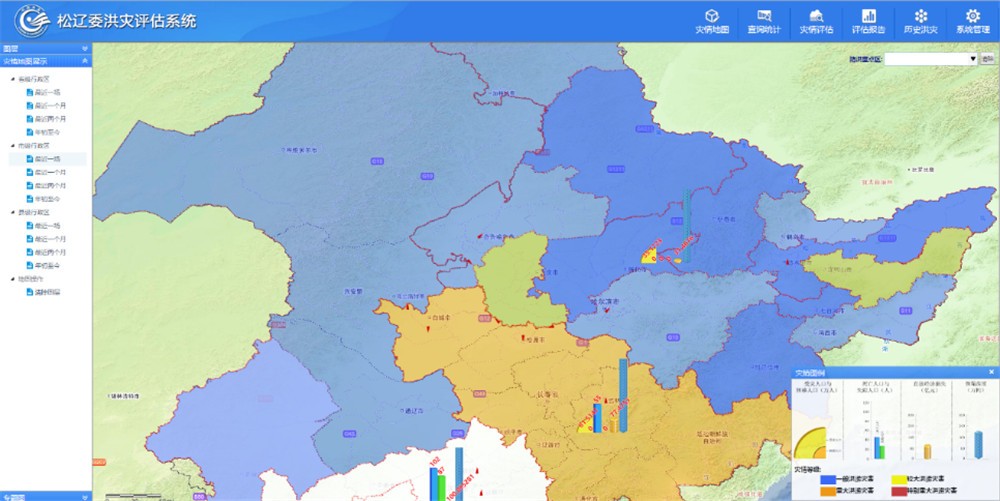 202306281687921193673130