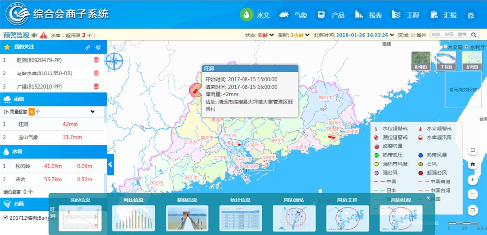 202306281687921268721043