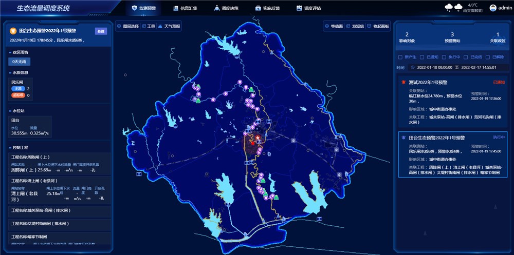 202306281687921833896013