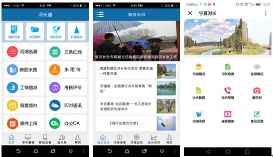 202306281687922461820485 202306281687922461820485