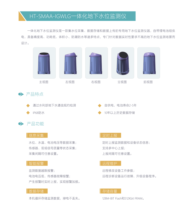 20241118155401_220349