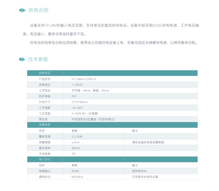 20241118155401_322294