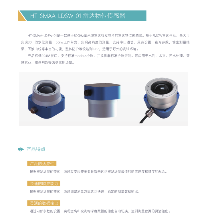 20241118155401_523807