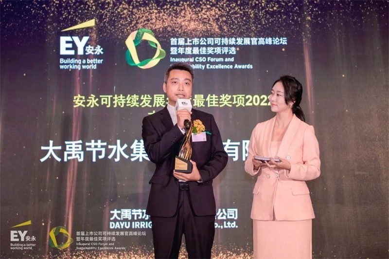 202307131689234637469707