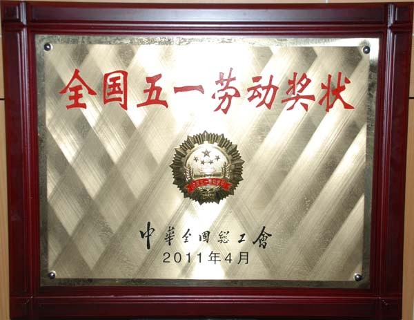 202307191689754526562953